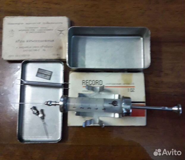 Шприц медицинский