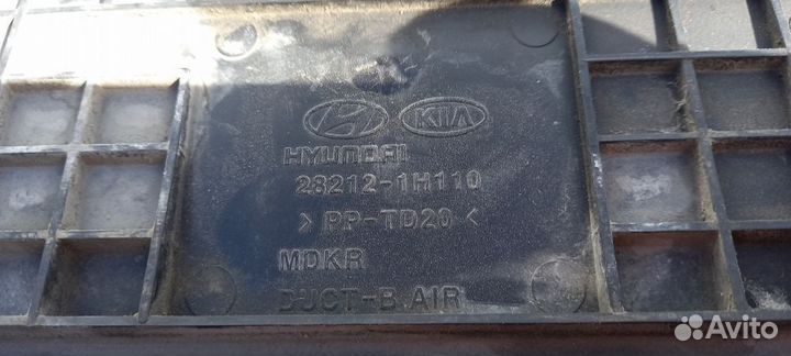 Kia ceed ED воздухозаборник 2011г рестайлинг