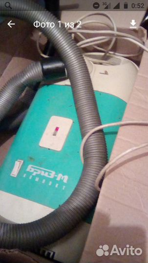 Продаю пылесос