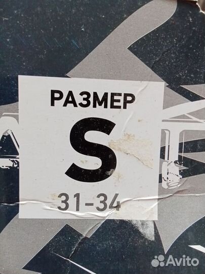 Ролики раздвижные