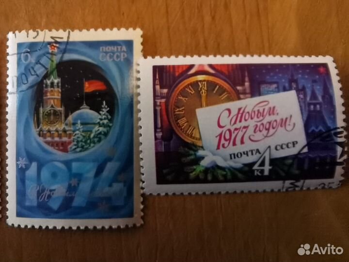 Почтовые марки СССР