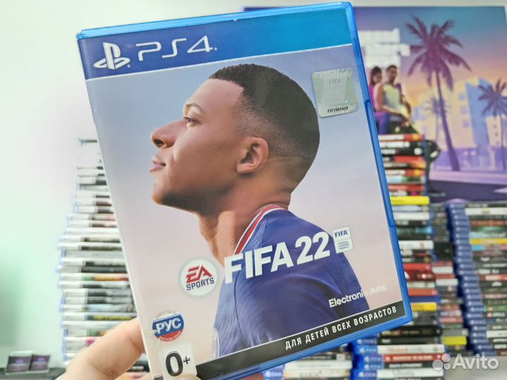 Fifa 22 PS4, PS5 б/у