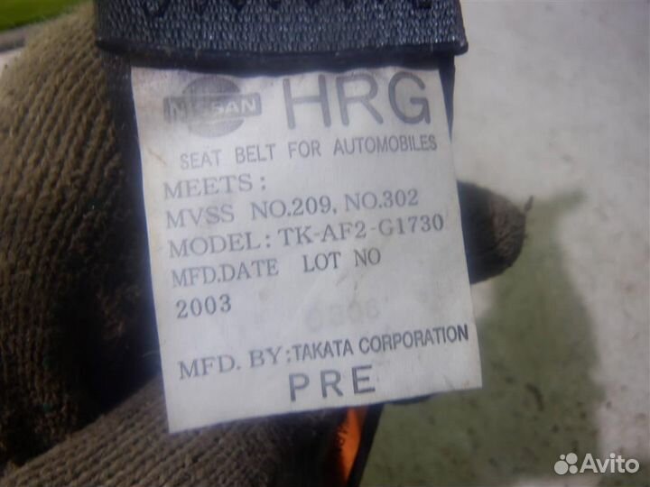 Ремень безопасности с пиропатроном Ниссан Мурано