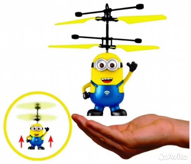 Летающий миньон