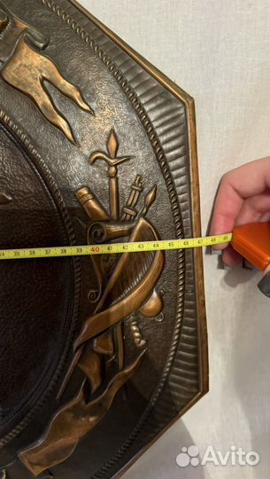 Чеканка СССР Парусник