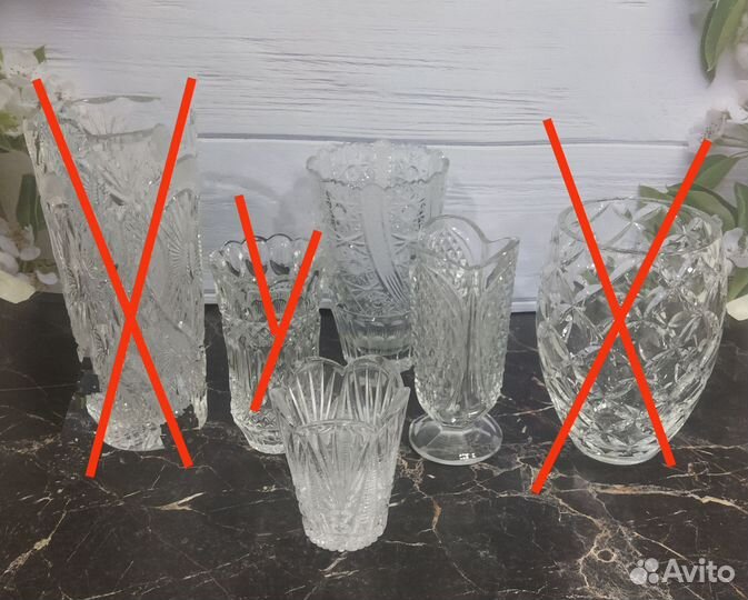 Хрустальная, стеклянная посуда