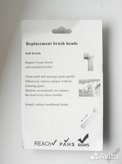 Сменная насадка для зубных щеток Oral-B