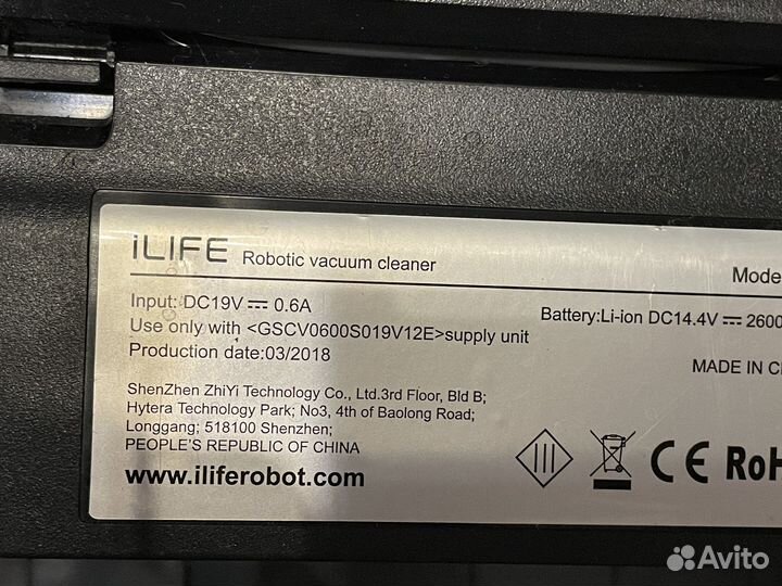 Запчасти для робота пылесоса Ilife v8s