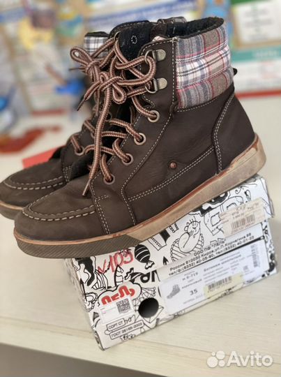 Ботинки демисезонные