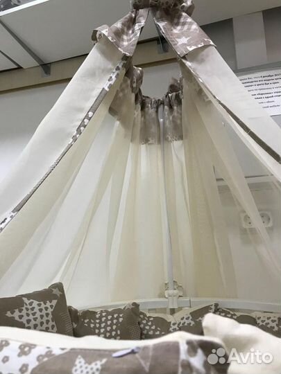 Кронштейн для балдахина регулируемый