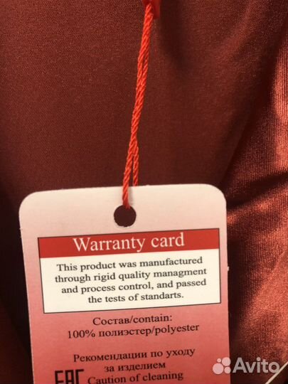 Халат на пуговицах новый женский