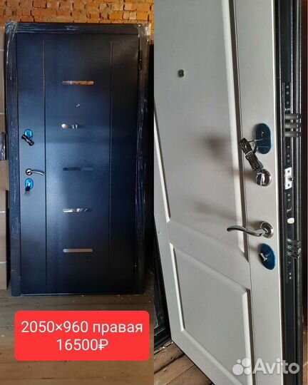 Входные металлические двери б/у и новые