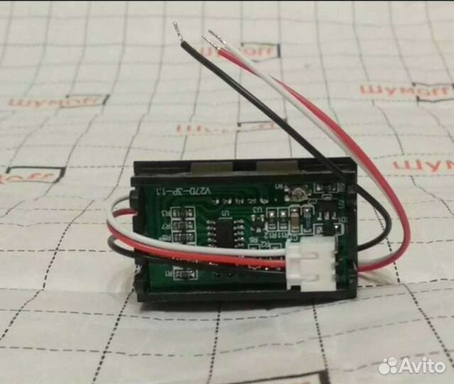 Цифровой вольтметр