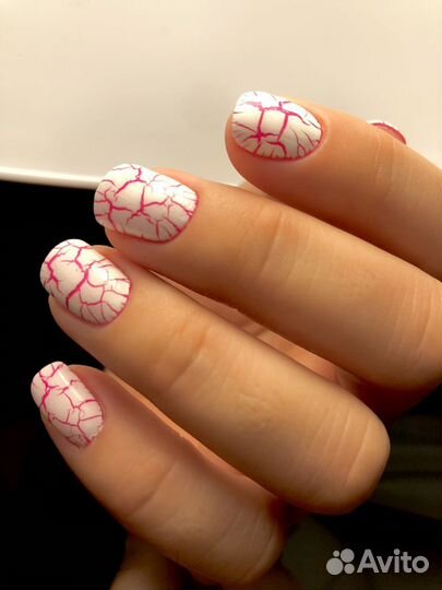 Маникюр и педикюр