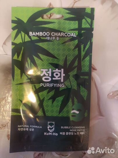 Маска для лица