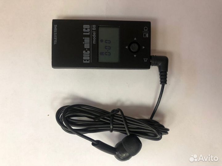 Диктофон edic-mini LCD B-8