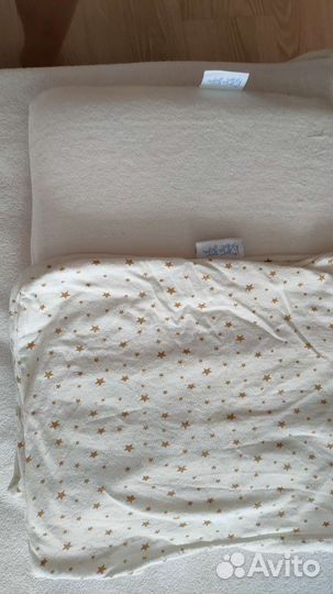 Подушка детская ортопедическая с эффектом памяти