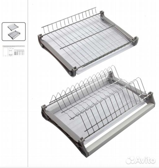 Сушилка для посуды