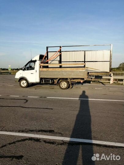Грузоперевозки газель