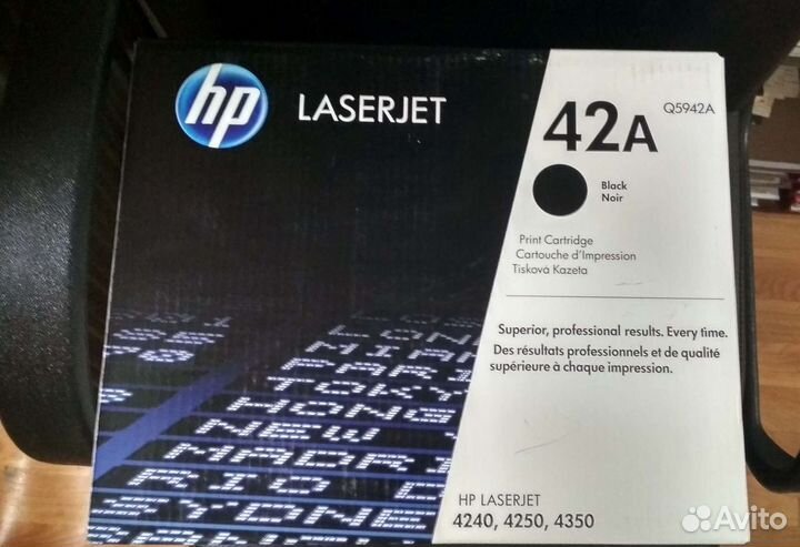 Оригинальные картриджи 42а, Xerox 5020