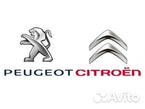 Стойка стаб. с4 -pic / berl-b9