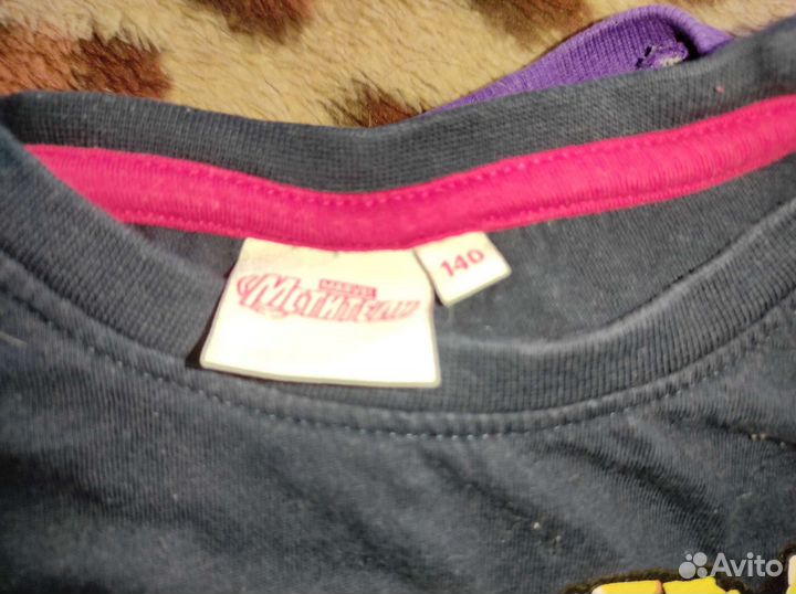 Вещи пакетом