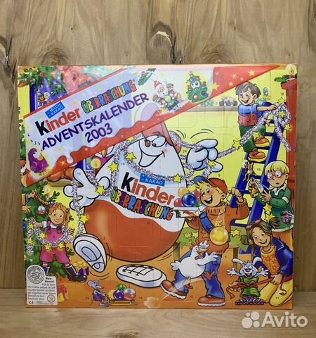 Киндер Сюрприз Адвенткалендарь 2003 год
