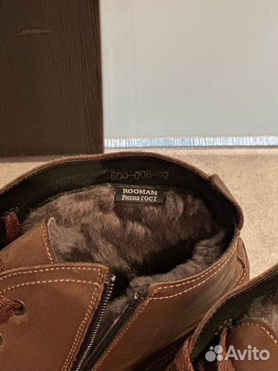 Мужские ботинки зимние