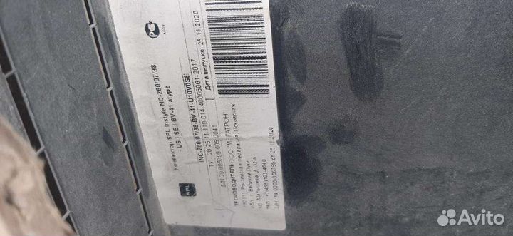 Конвектор новые 260, 300