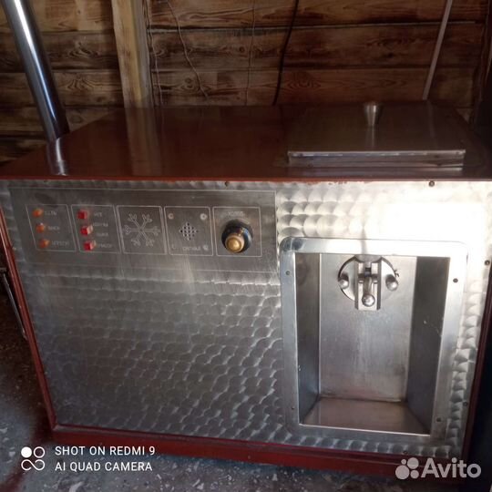 Фреза для мягкой мороженое