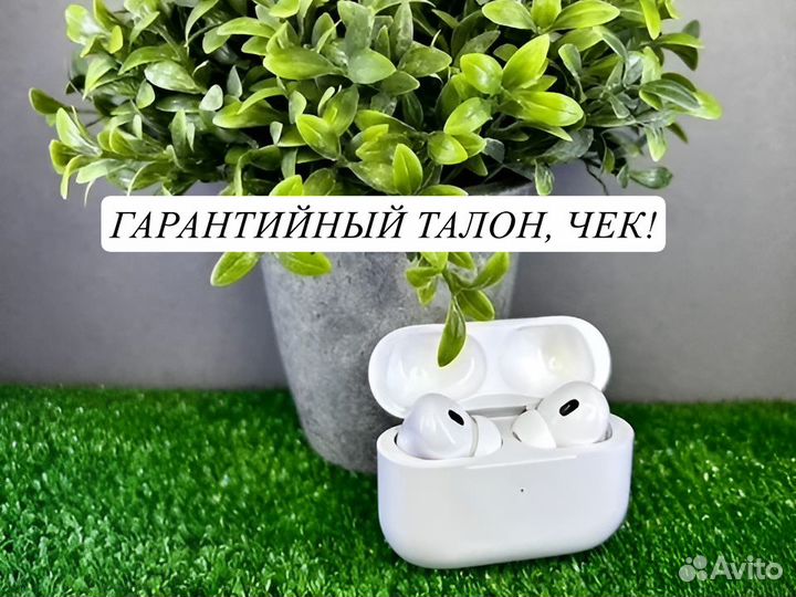 Беспроводные наушники apple airpods pro 2
