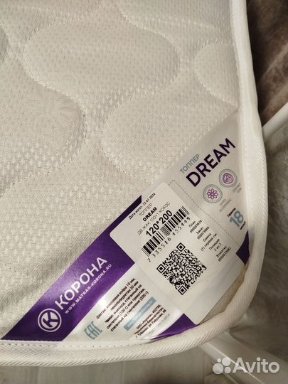 Матрас ортопедический 120х200