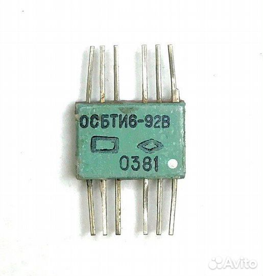 1 шт Микросхема ocбtи6-96B