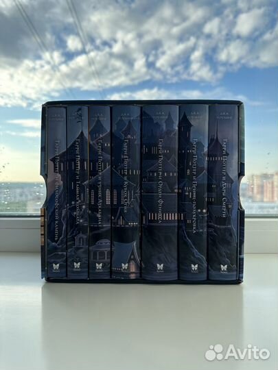 Гарри Поттер. Комплект из 7 книг в футляре. Махаон