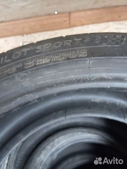 Michelin Pilot Sport 4 S 255/35 R19