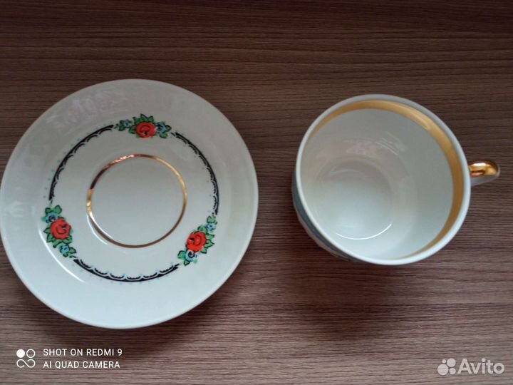 Кофейный сервиз СССР