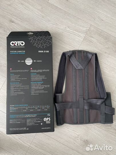Корсет/Корректор осанки orto professional RWA5100
