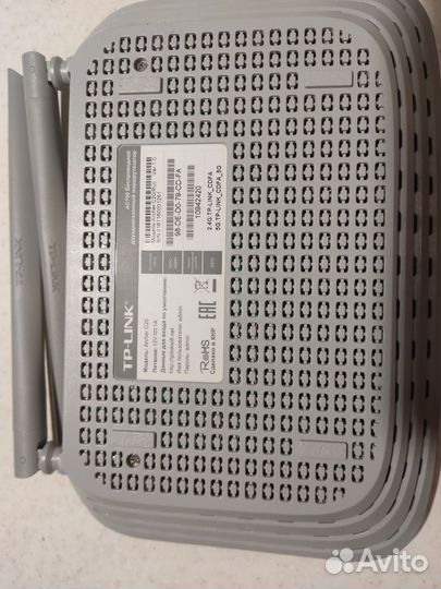 Wifi роутер tp link archer c20