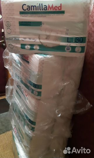 Памперсы для взрослых l 30 шт