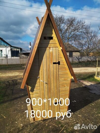 Дачный туалет деревянный