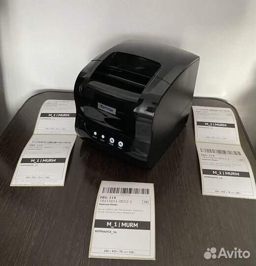 Печать этикеток для маркетплейсов