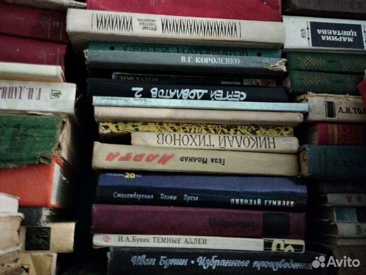 Книги домашняя библиотека