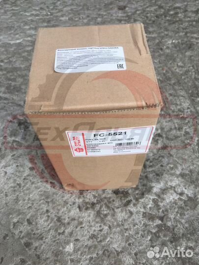 Фильтр топливный Sakura FC-5521