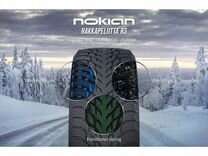 Nokian Tyres Hakkapeliitta R3 275/40 R21 и 315/35 R21