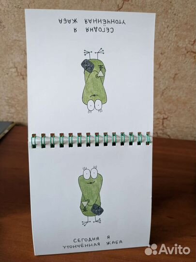 Набор статусов для рабочего стола