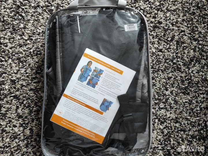 Рюкзак переноска кенгуру