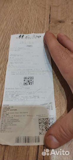 Видеорегистратор