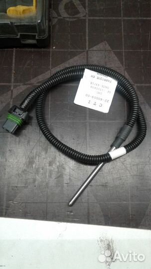 Датчик температуры Carrier Maxima Thermo King