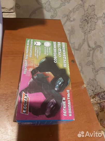 Флеш роллеры