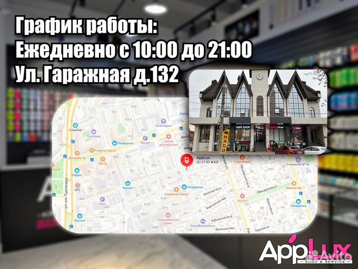 Яндекс Станция минибез часов (красная)